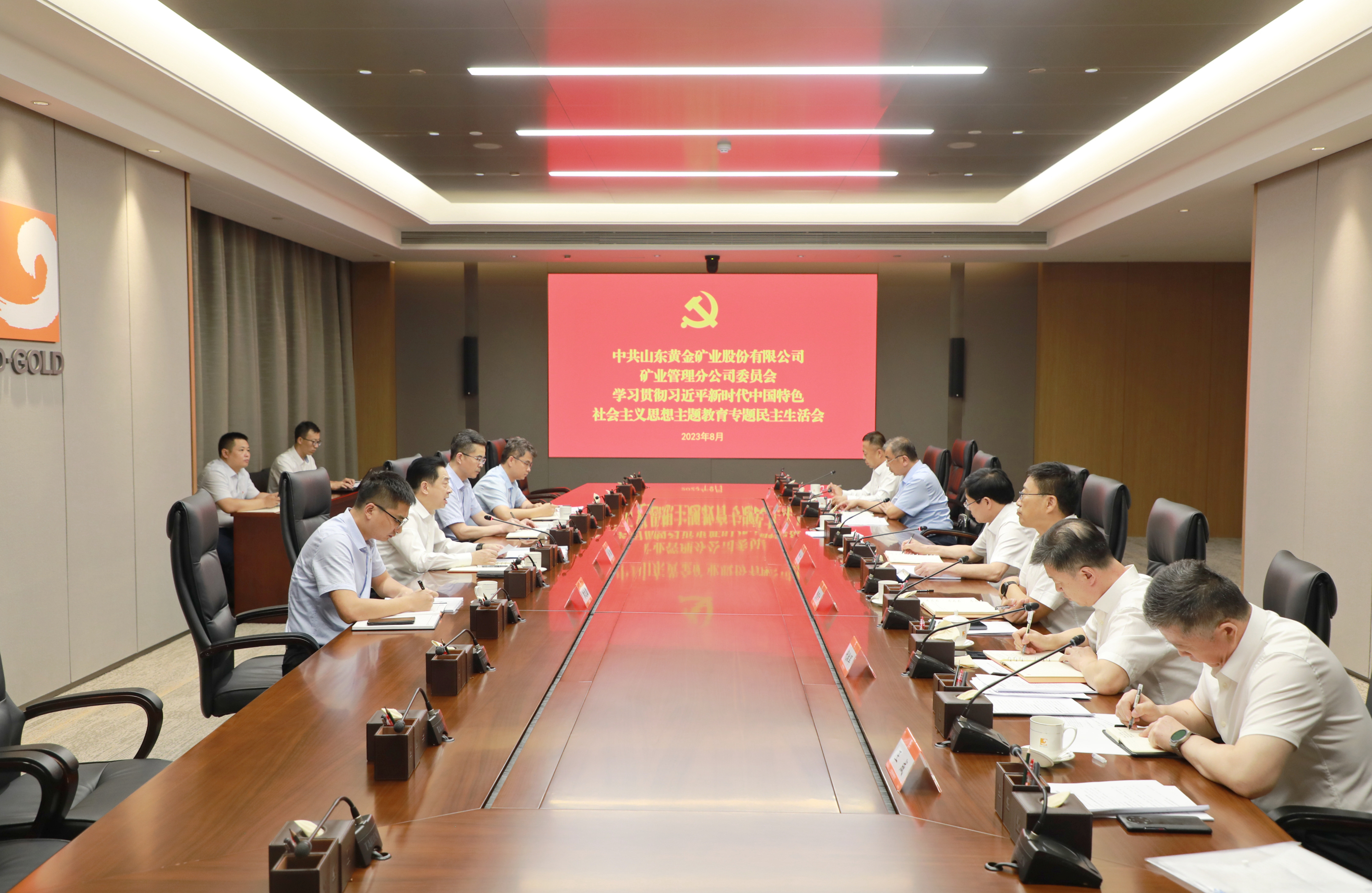 bevictor伟德官网·(中国)唯一官方网站