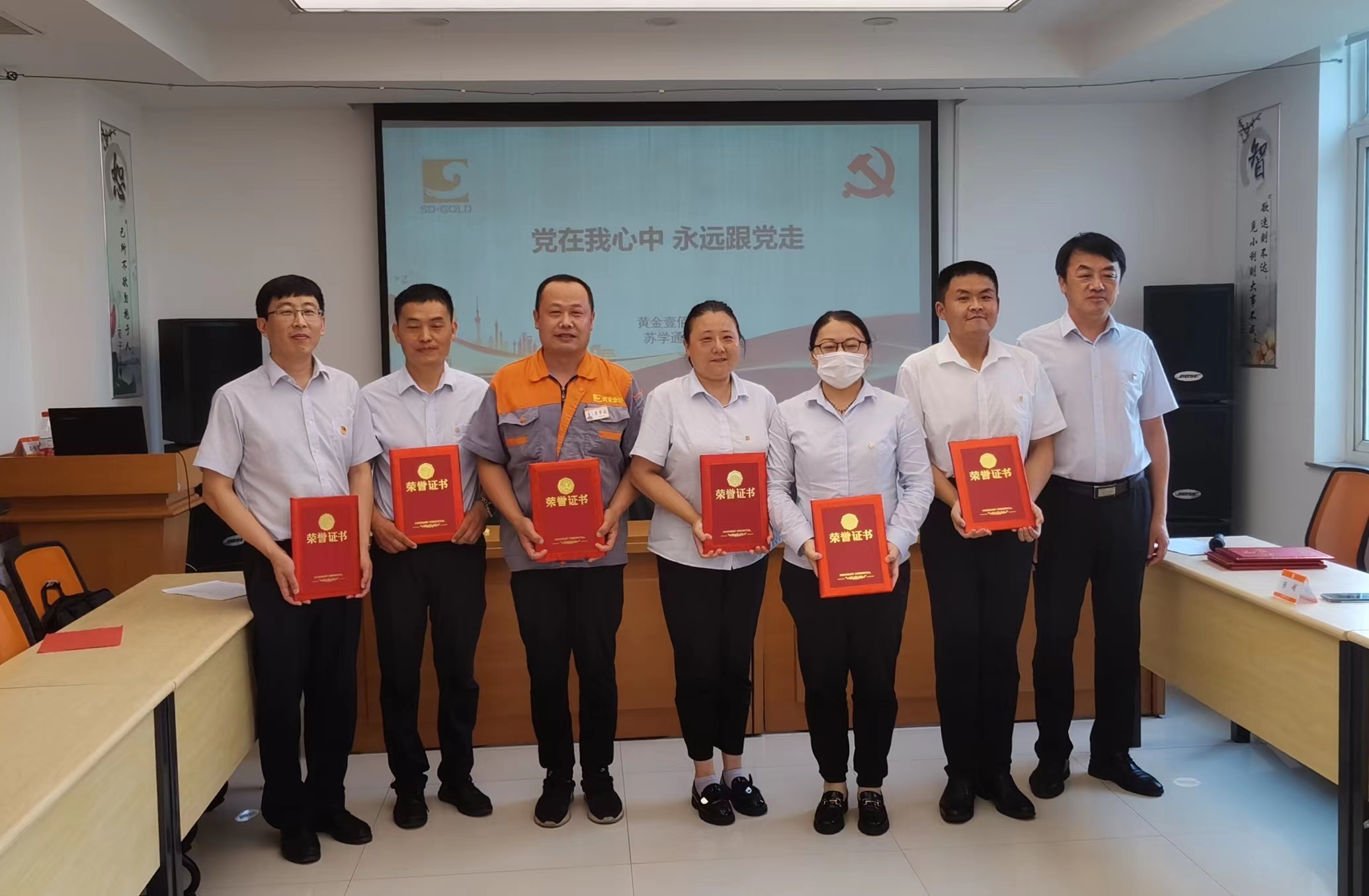 bevictor伟德官网·(中国)唯一官方网站