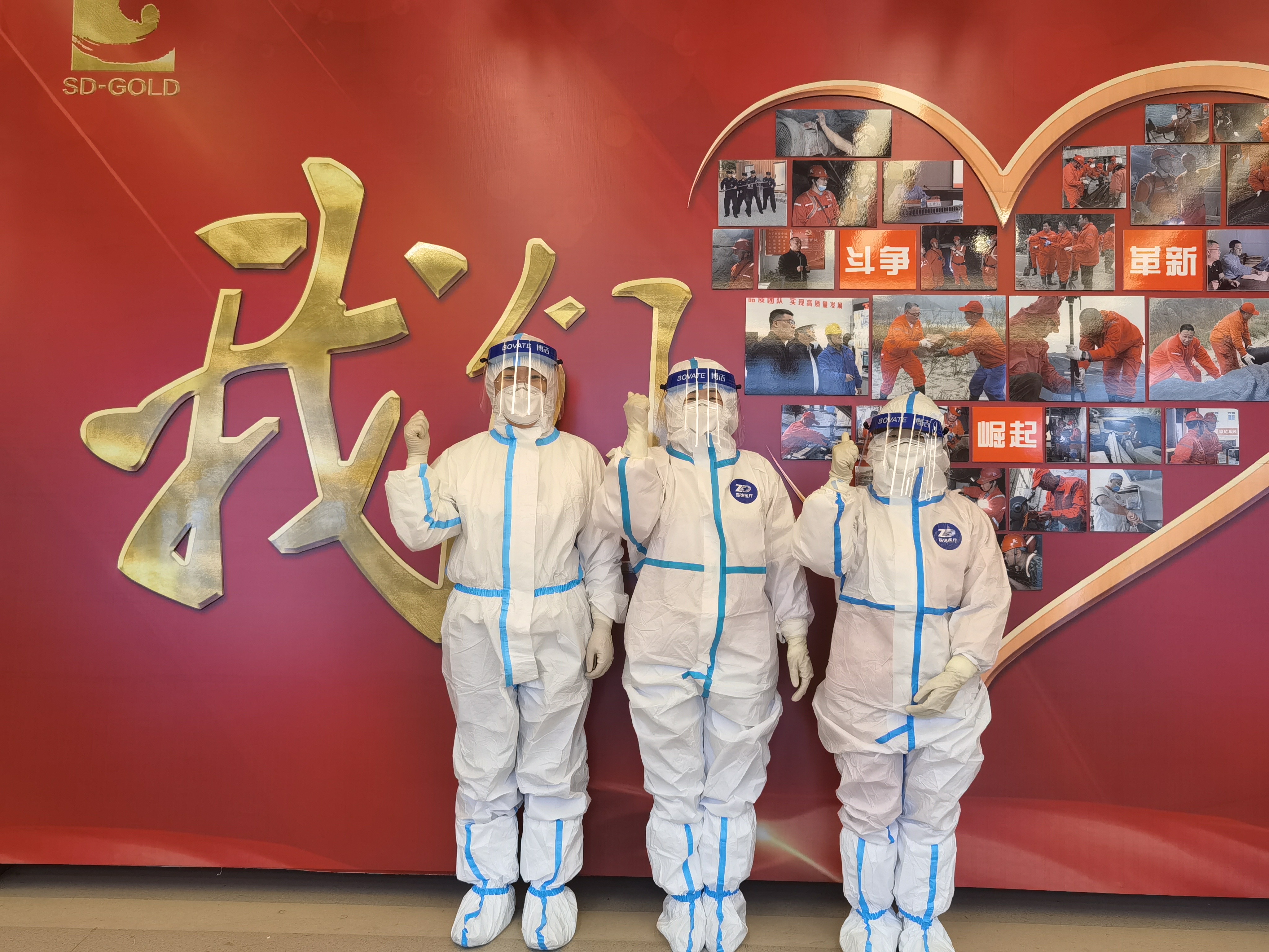 bevictor伟德官网·(中国)唯一官方网站