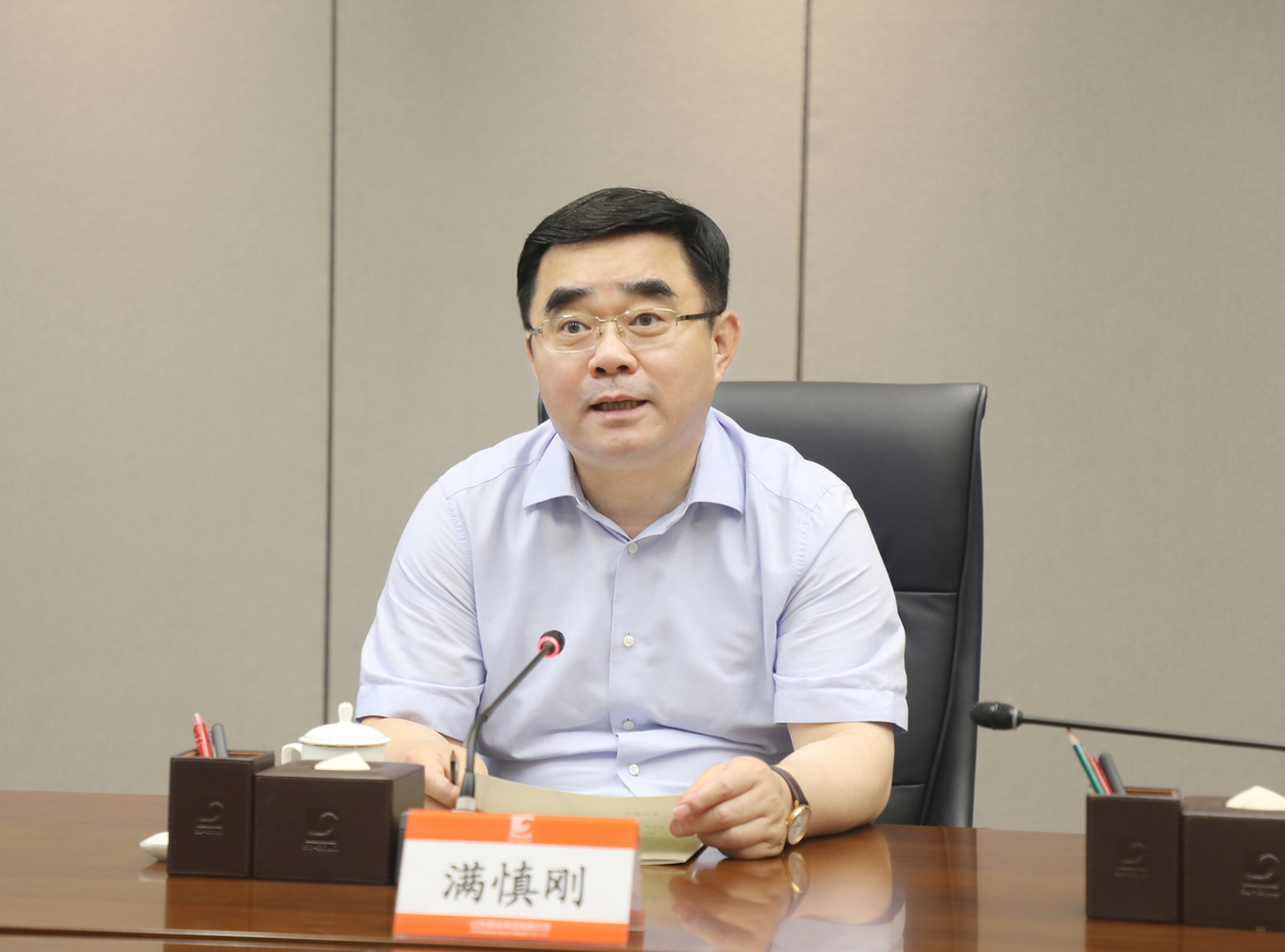 bevictor伟德官网·(中国)唯一官方网站