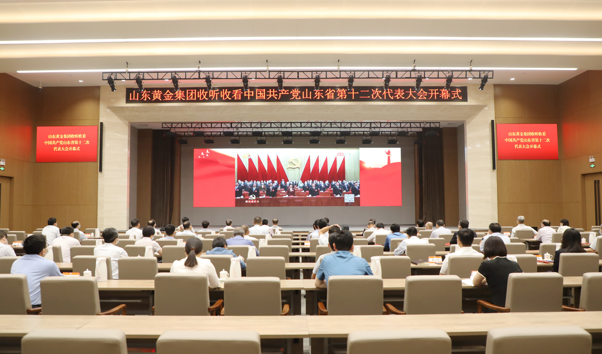 bevictor伟德官网·(中国)唯一官方网站