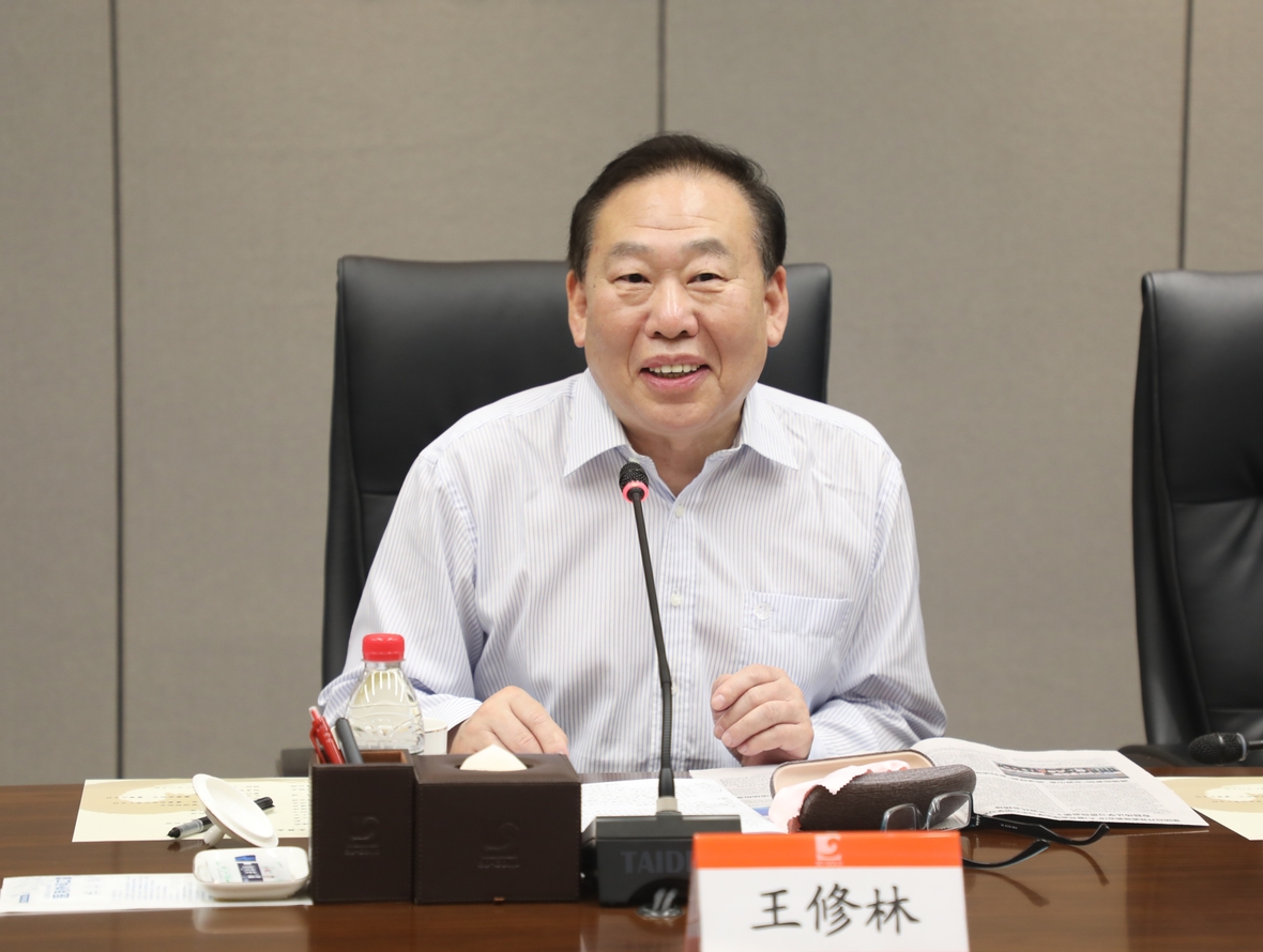 bevictor伟德官网·(中国)唯一官方网站