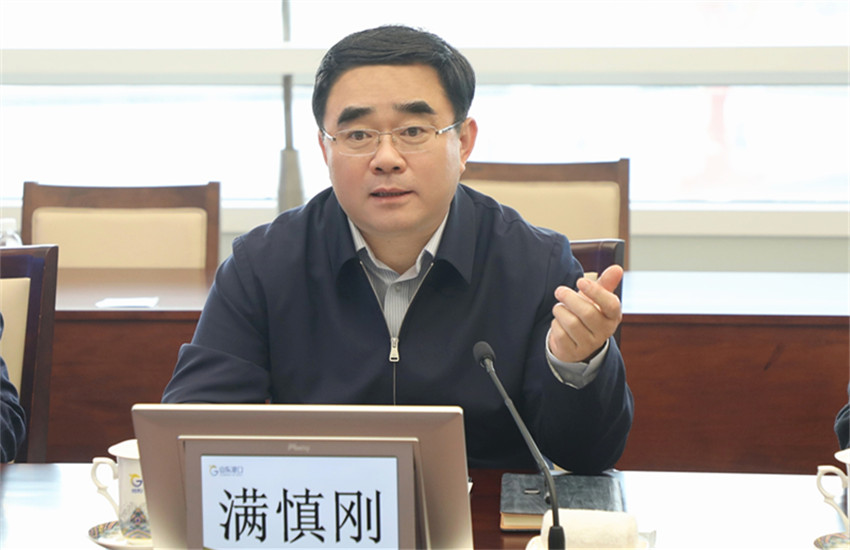 bevictor伟德官网·(中国)唯一官方网站