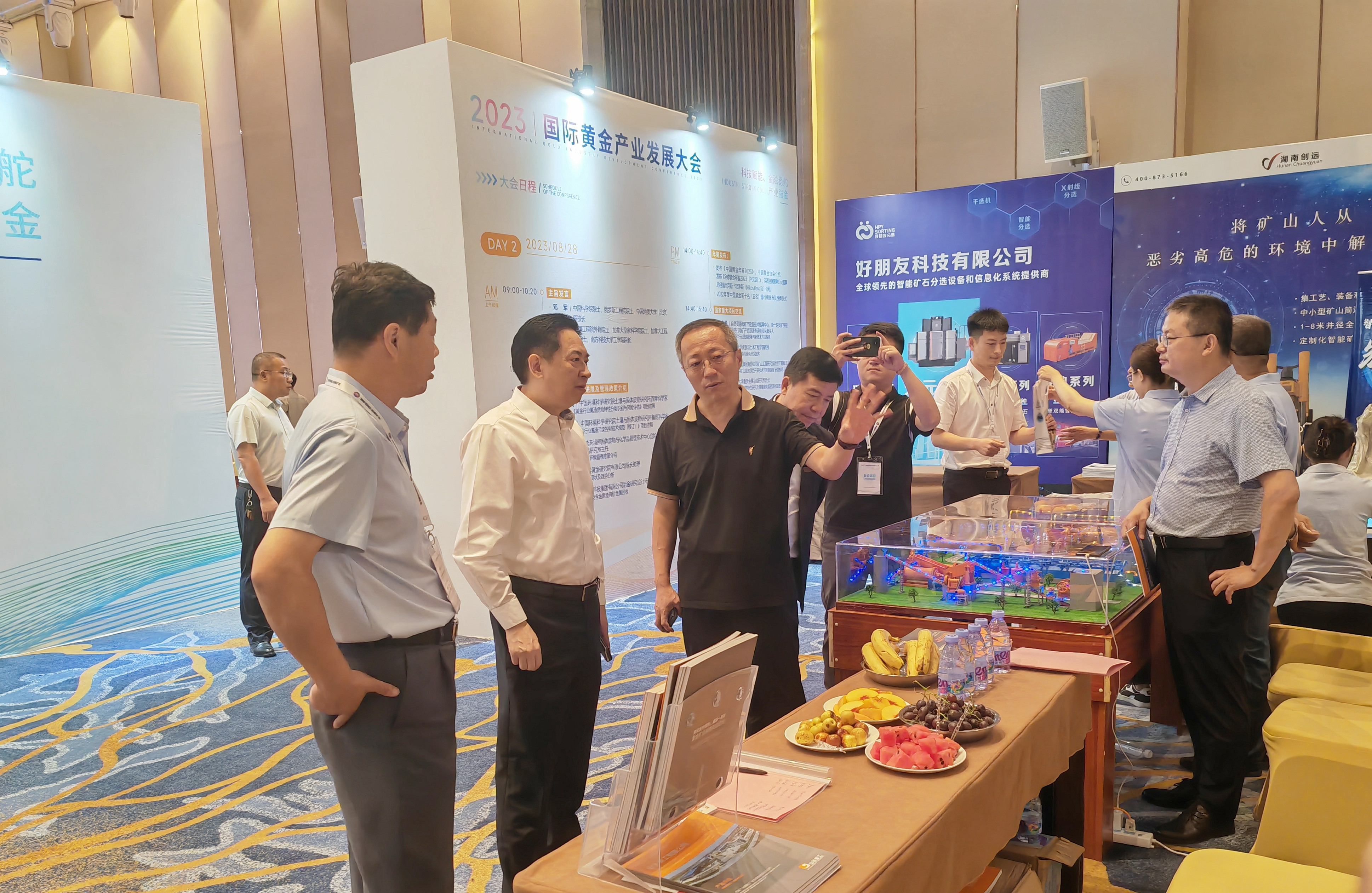 bevictor伟德官网·(中国)唯一官方网站