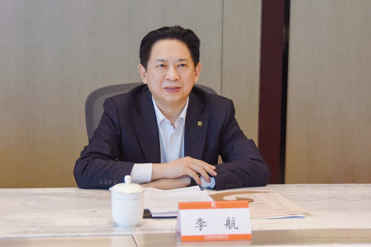 bevictor伟德官网·(中国)唯一官方网站