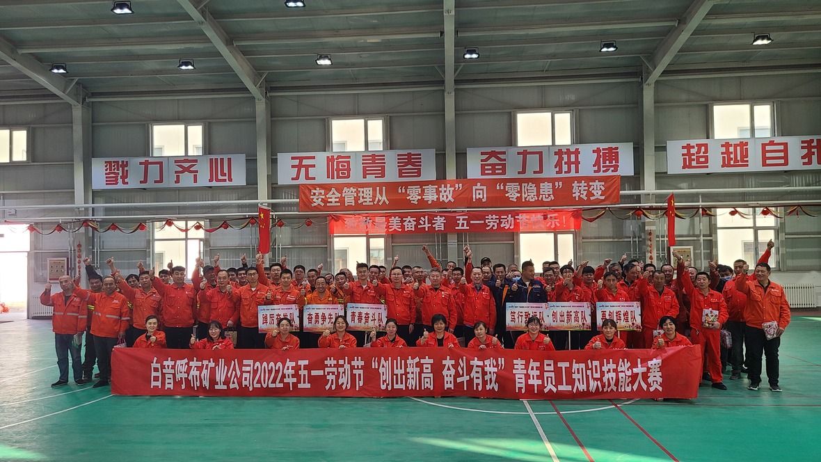 bevictor伟德官网·(中国)唯一官方网站