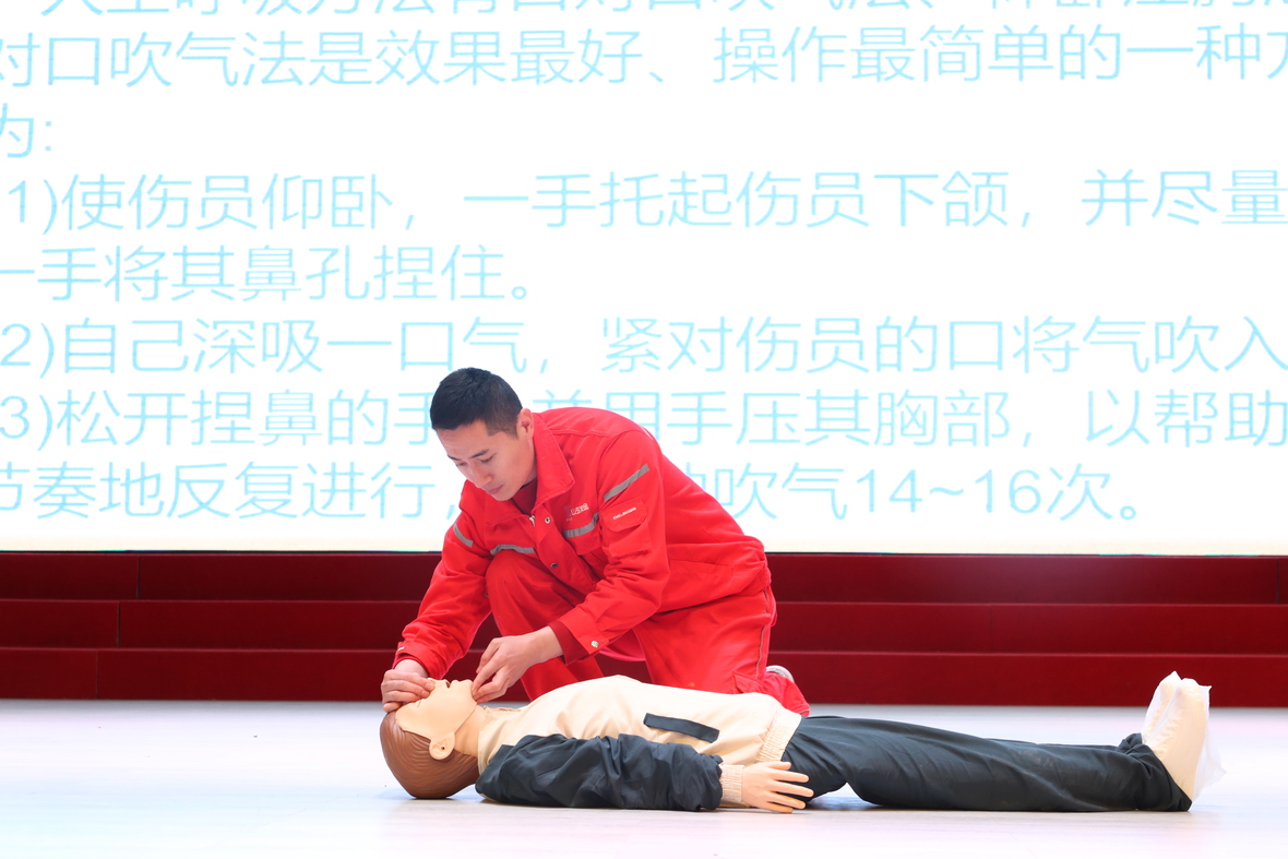 bevictor伟德官网·(中国)唯一官方网站
