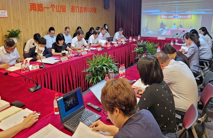 bevictor伟德官网·(中国)唯一官方网站