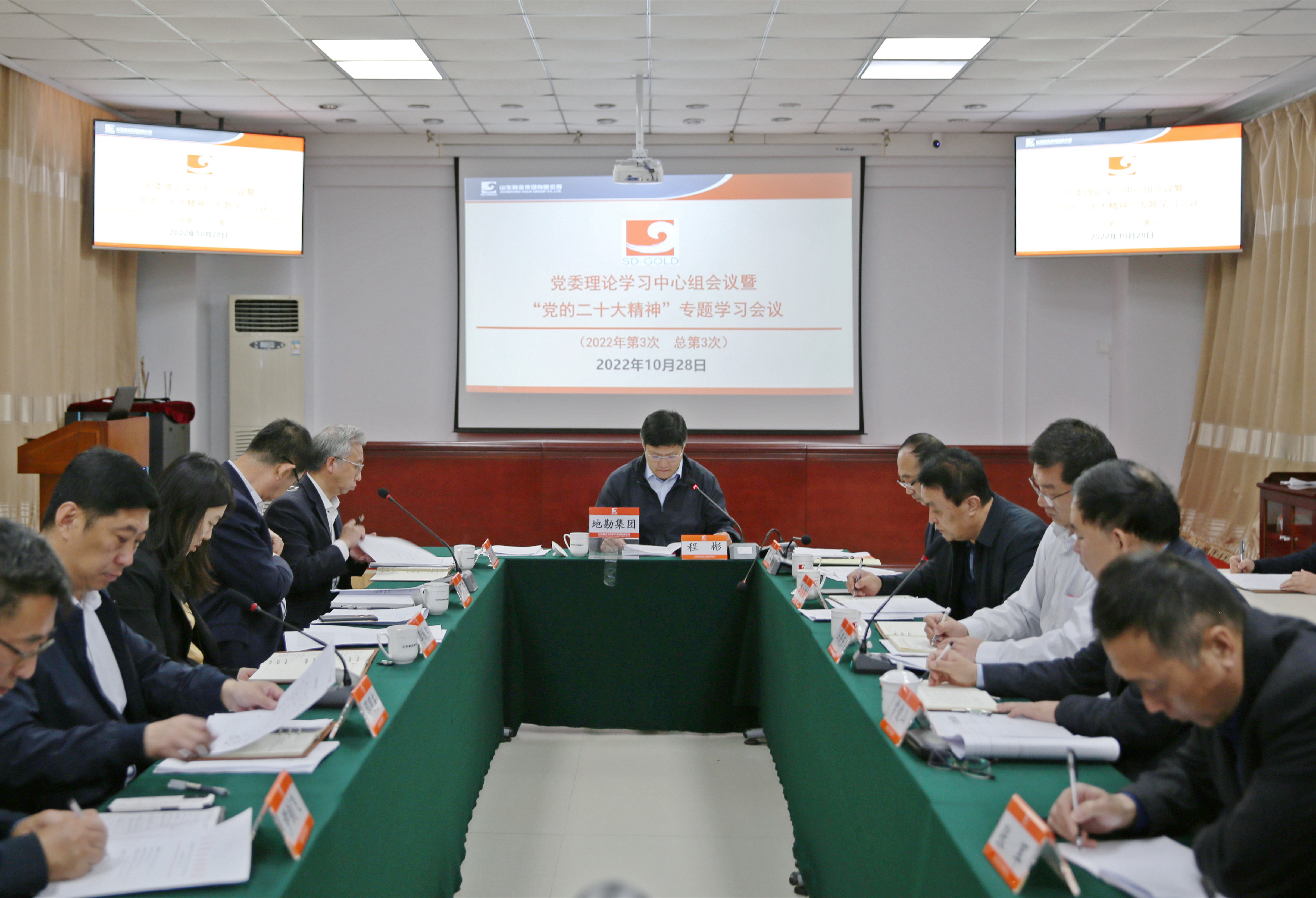 bevictor伟德官网·(中国)唯一官方网站