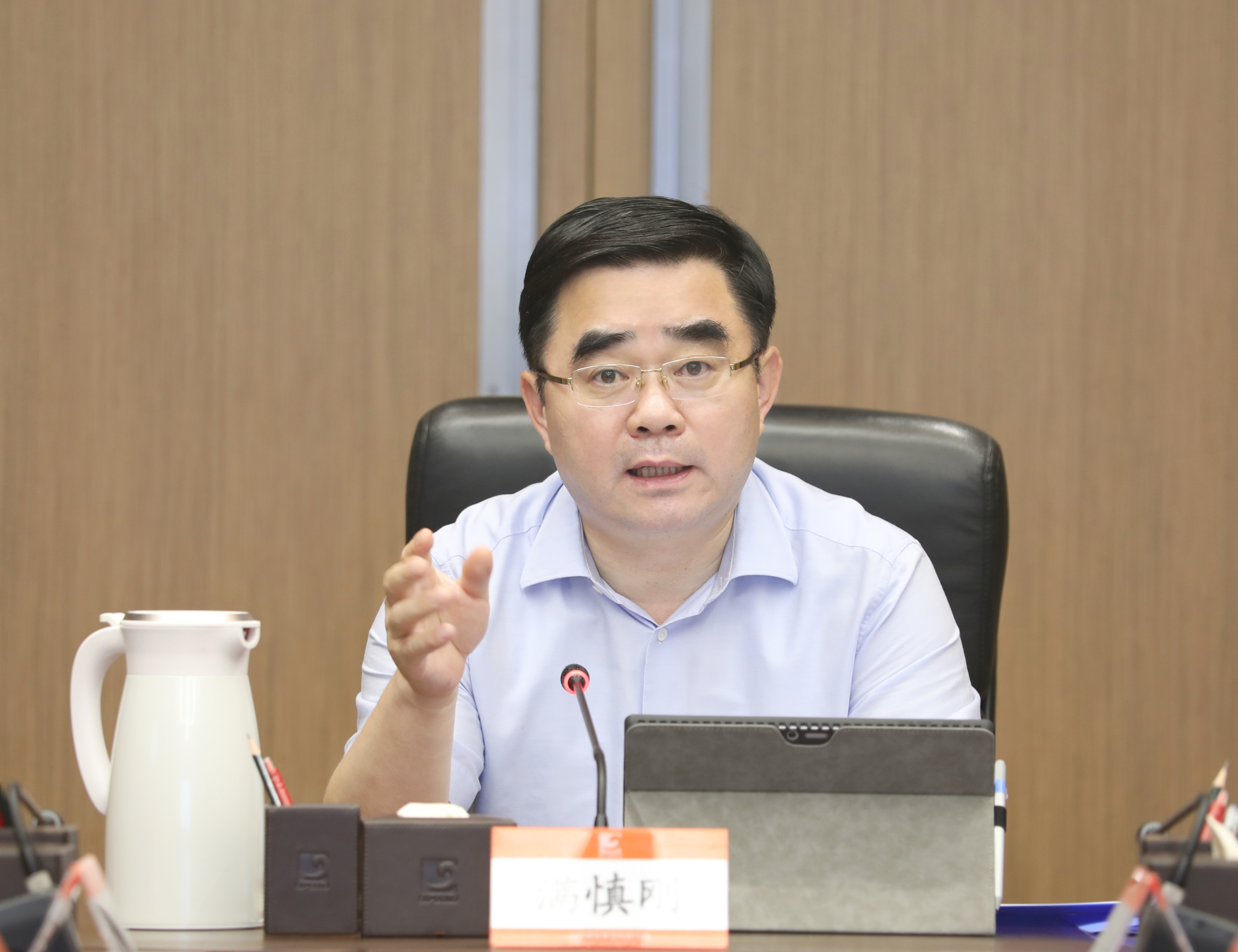 bevictor伟德官网·(中国)唯一官方网站