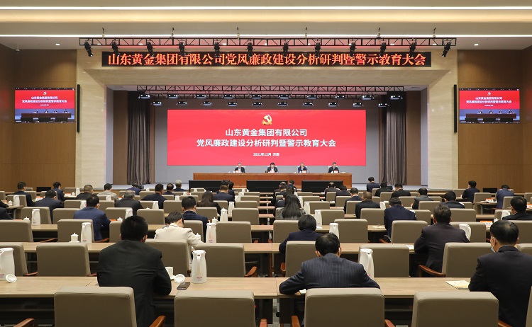bevictor伟德官网·(中国)唯一官方网站