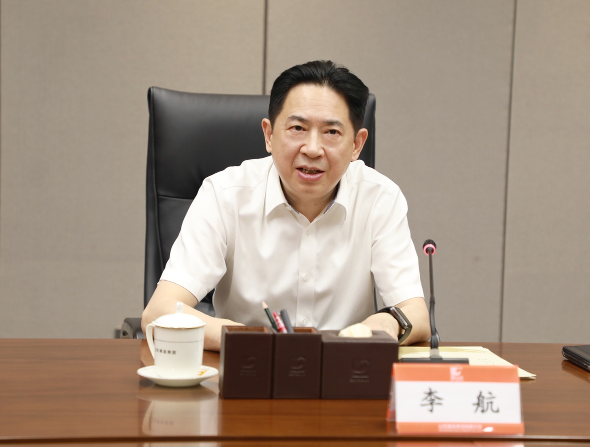 bevictor伟德官网·(中国)唯一官方网站