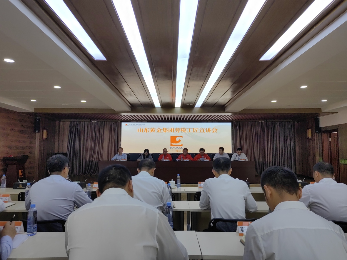 bevictor伟德官网·(中国)唯一官方网站