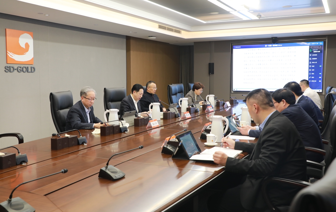 bevictor伟德官网·(中国)唯一官方网站