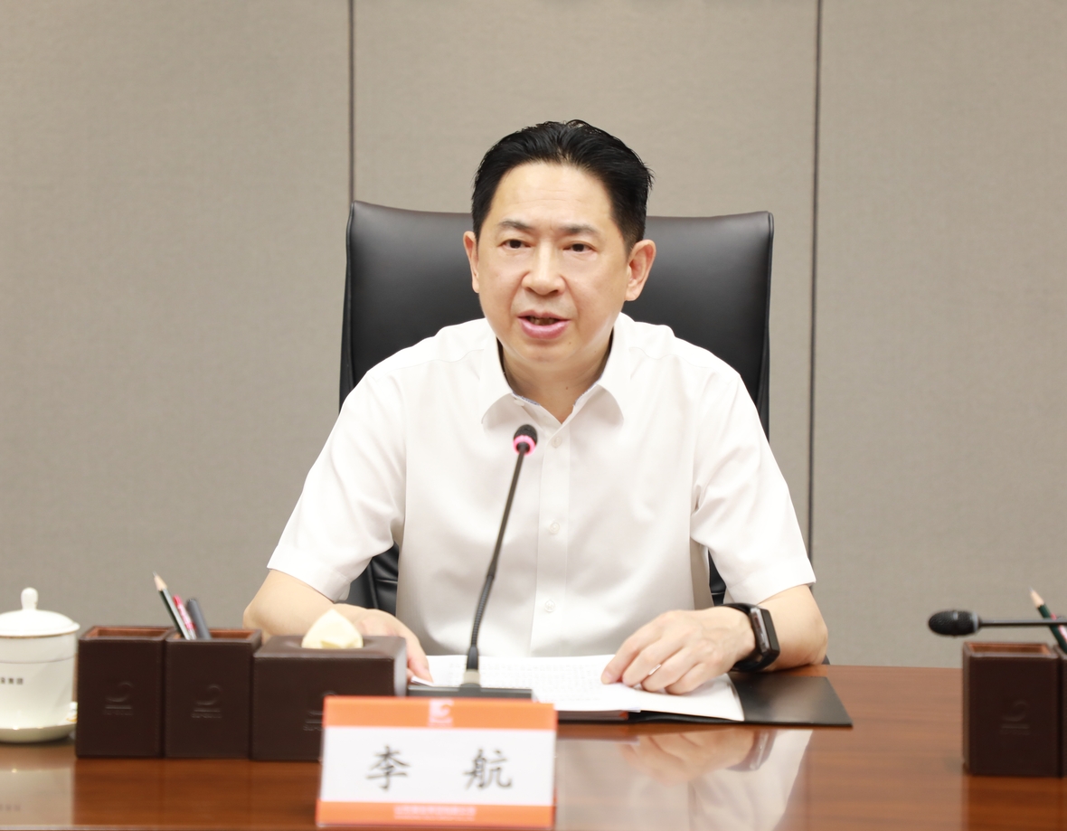 bevictor伟德官网·(中国)唯一官方网站