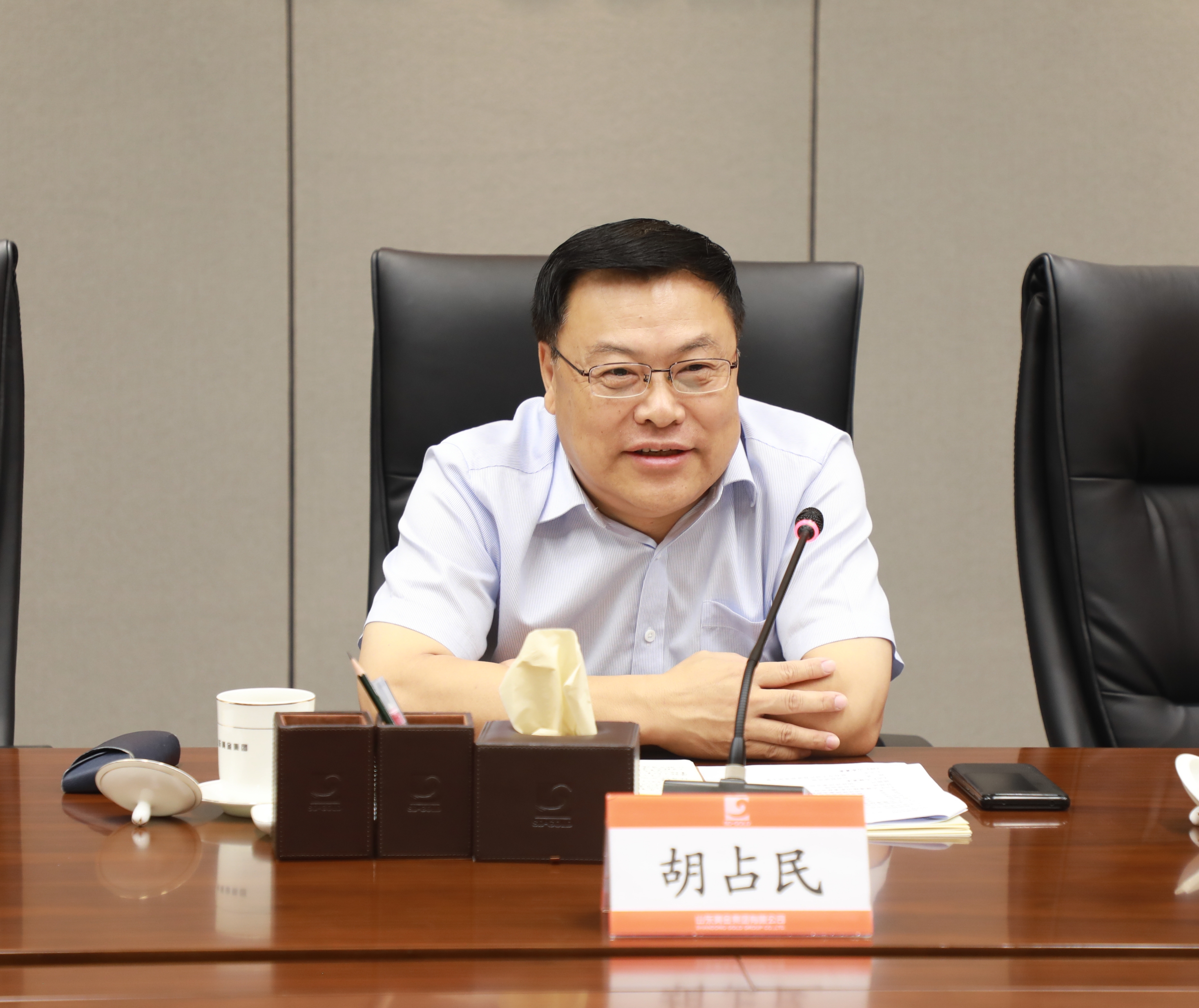 bevictor伟德官网·(中国)唯一官方网站