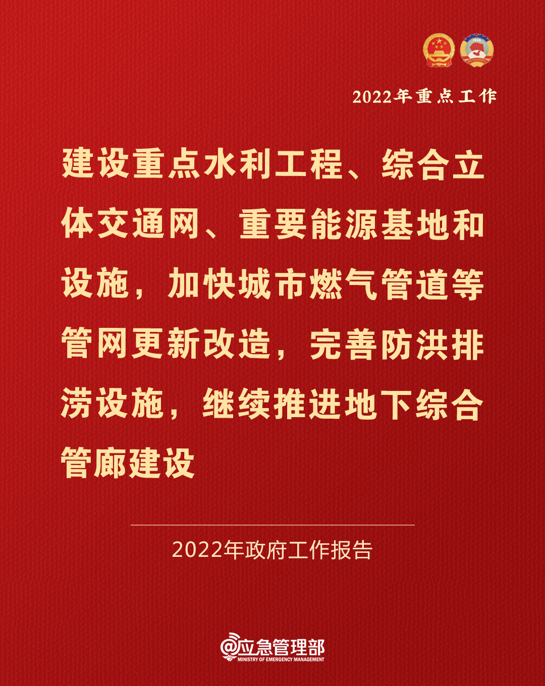 bevictor伟德官网·(中国)唯一官方网站