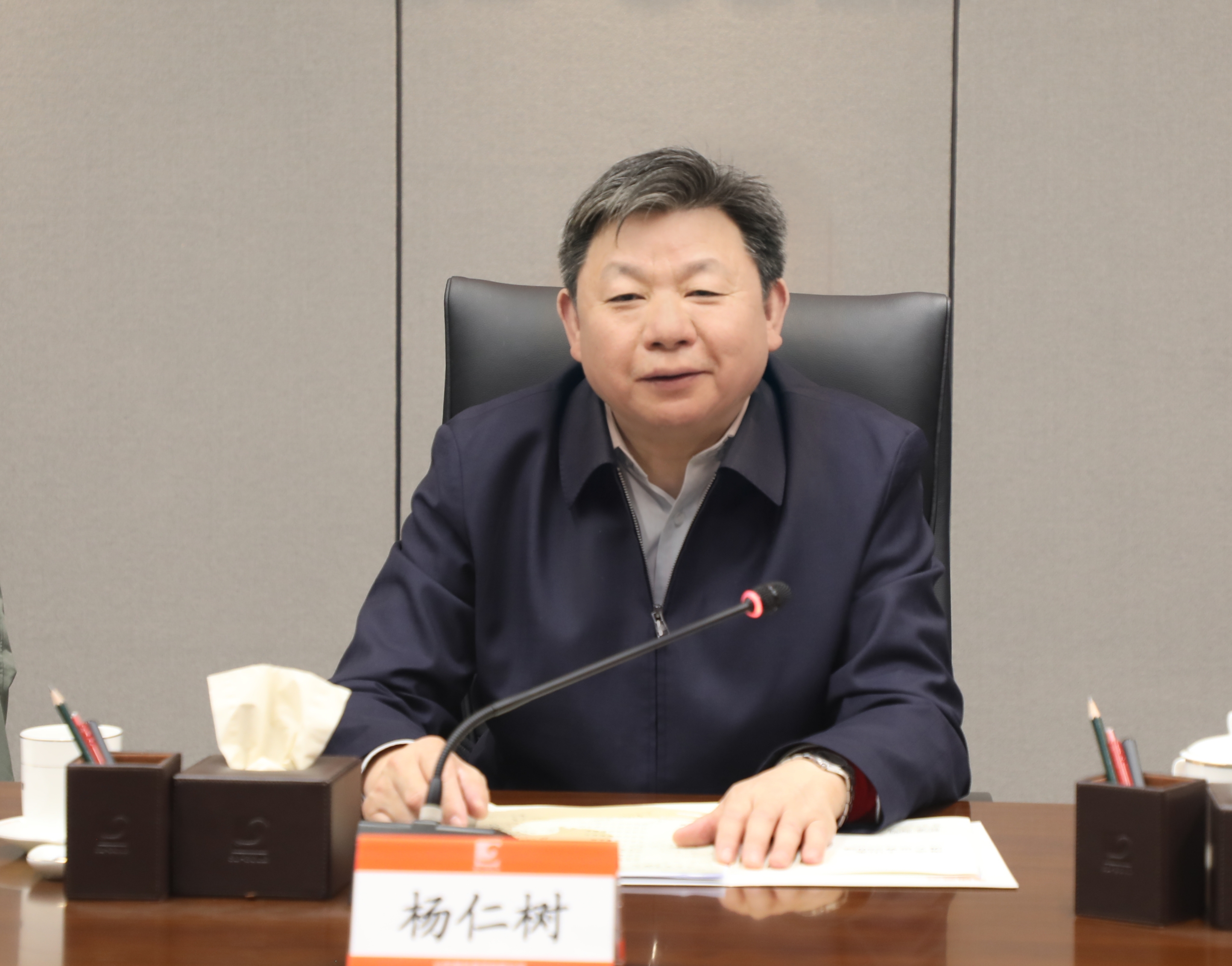 bevictor伟德官网·(中国)唯一官方网站
