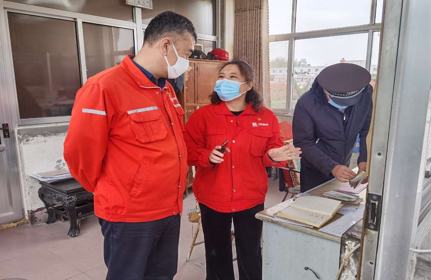 bevictor伟德官网·(中国)唯一官方网站