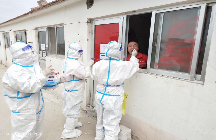 bevictor伟德官网·(中国)唯一官方网站