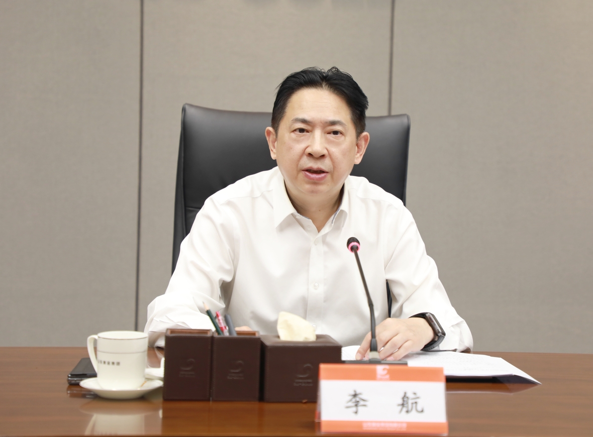 bevictor伟德官网·(中国)唯一官方网站