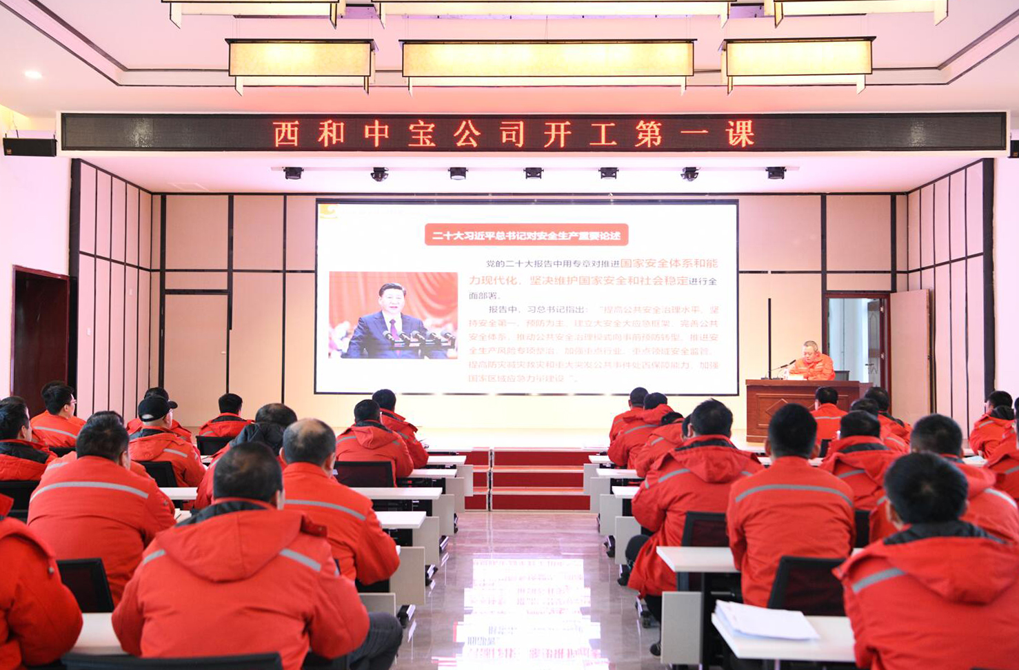 bevictor伟德官网·(中国)唯一官方网站