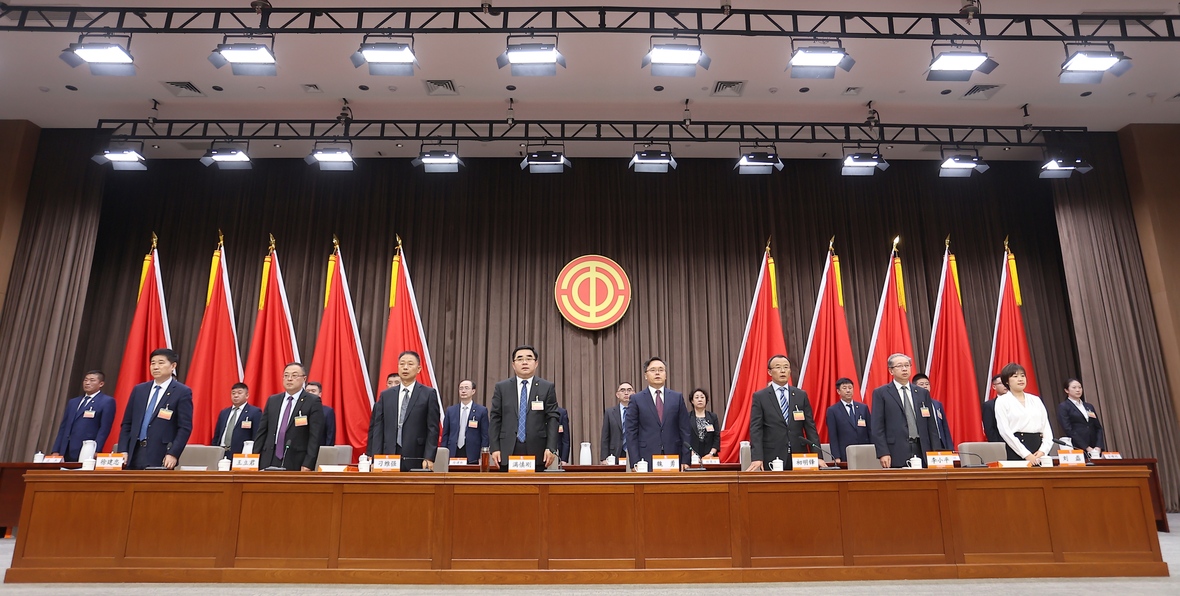 bevictor伟德官网·(中国)唯一官方网站