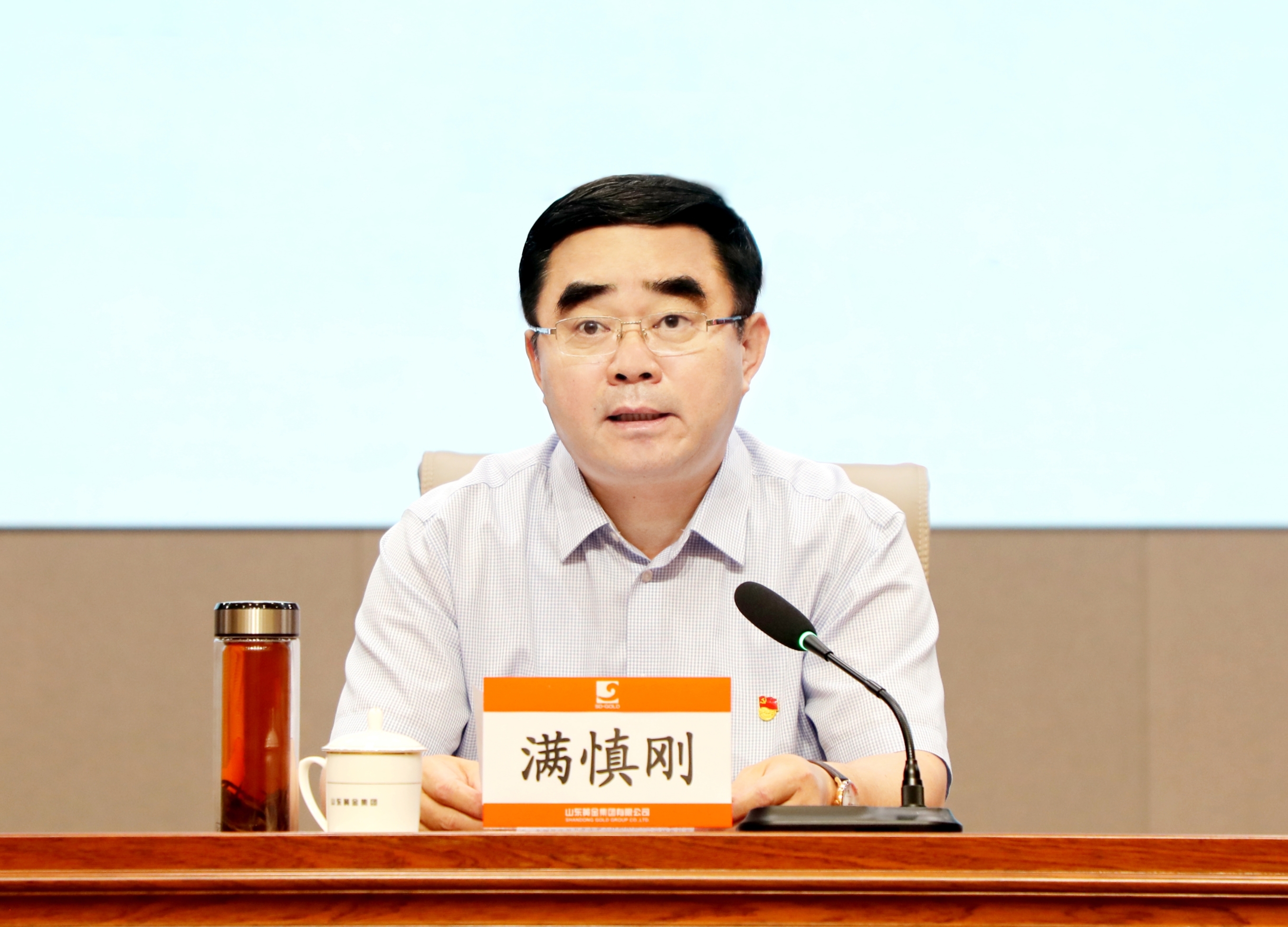 bevictor伟德官网·(中国)唯一官方网站