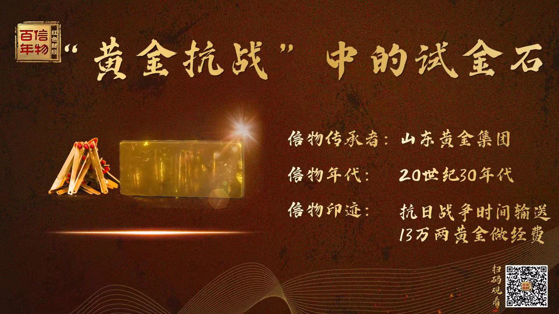 bevictor伟德官网·(中国)唯一官方网站