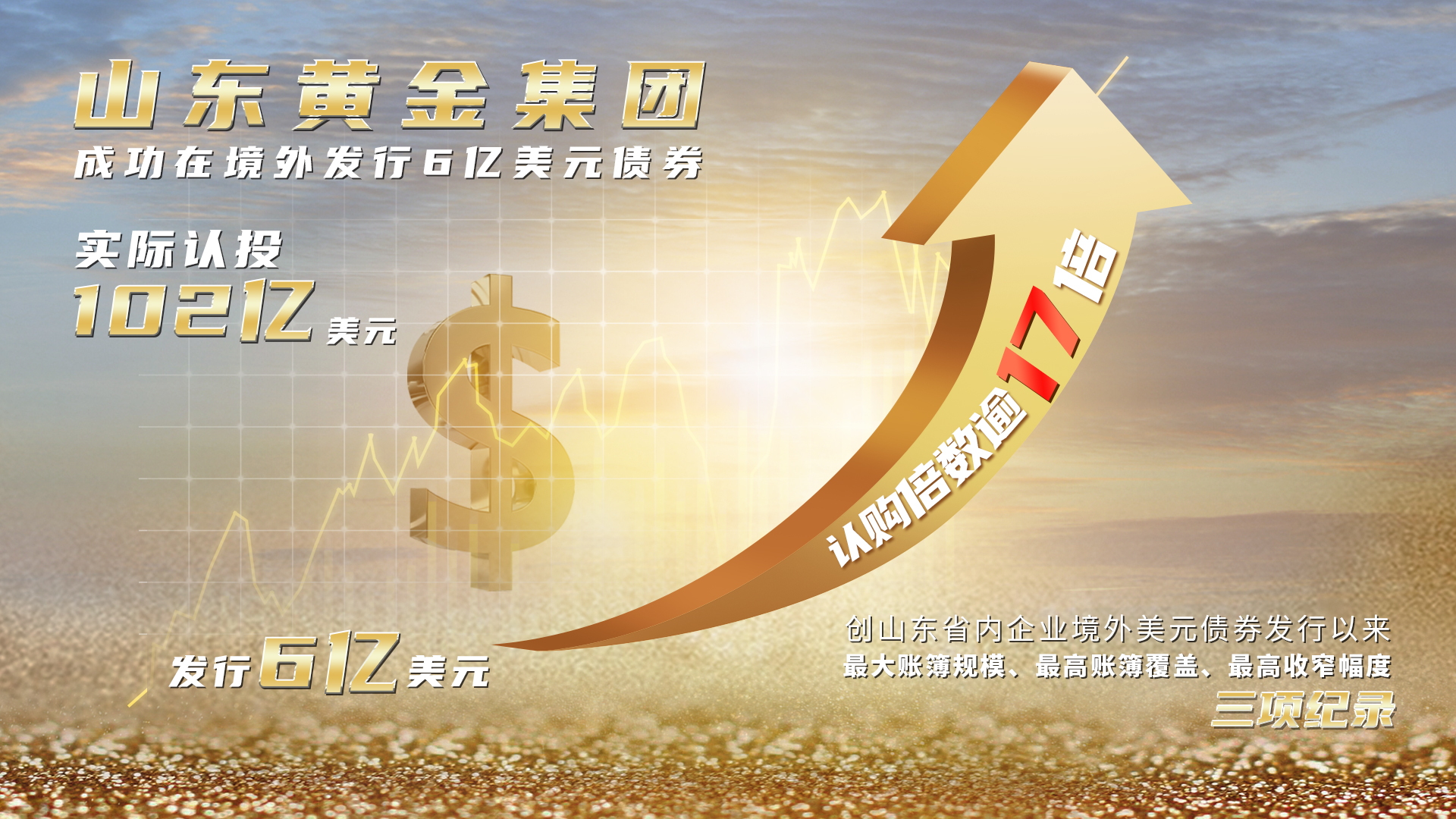 bevictor伟德官网·(中国)唯一官方网站