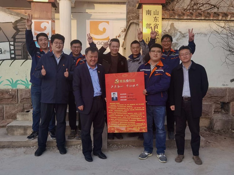 bevictor伟德官网·(中国)唯一官方网站
