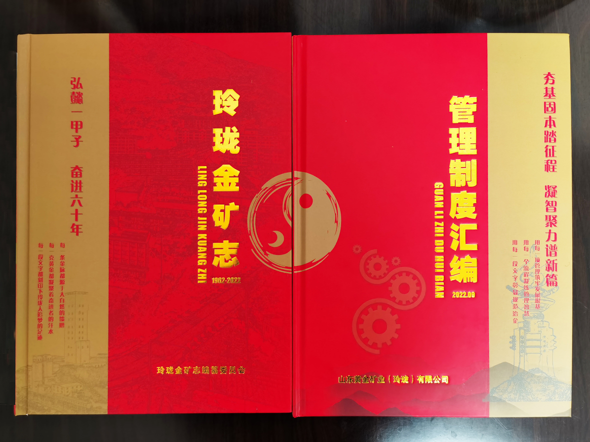 bevictor伟德官网·(中国)唯一官方网站