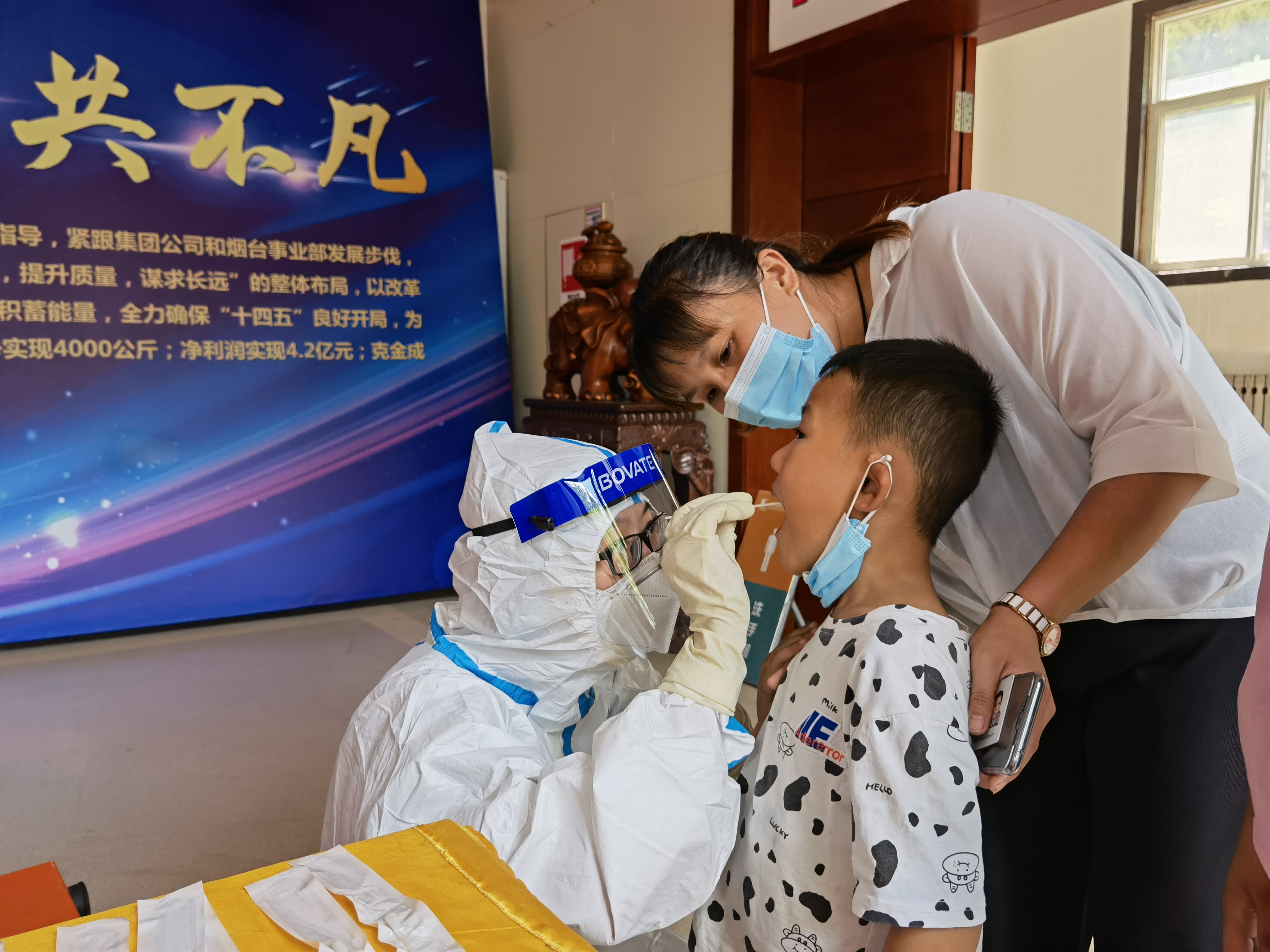 bevictor伟德官网·(中国)唯一官方网站