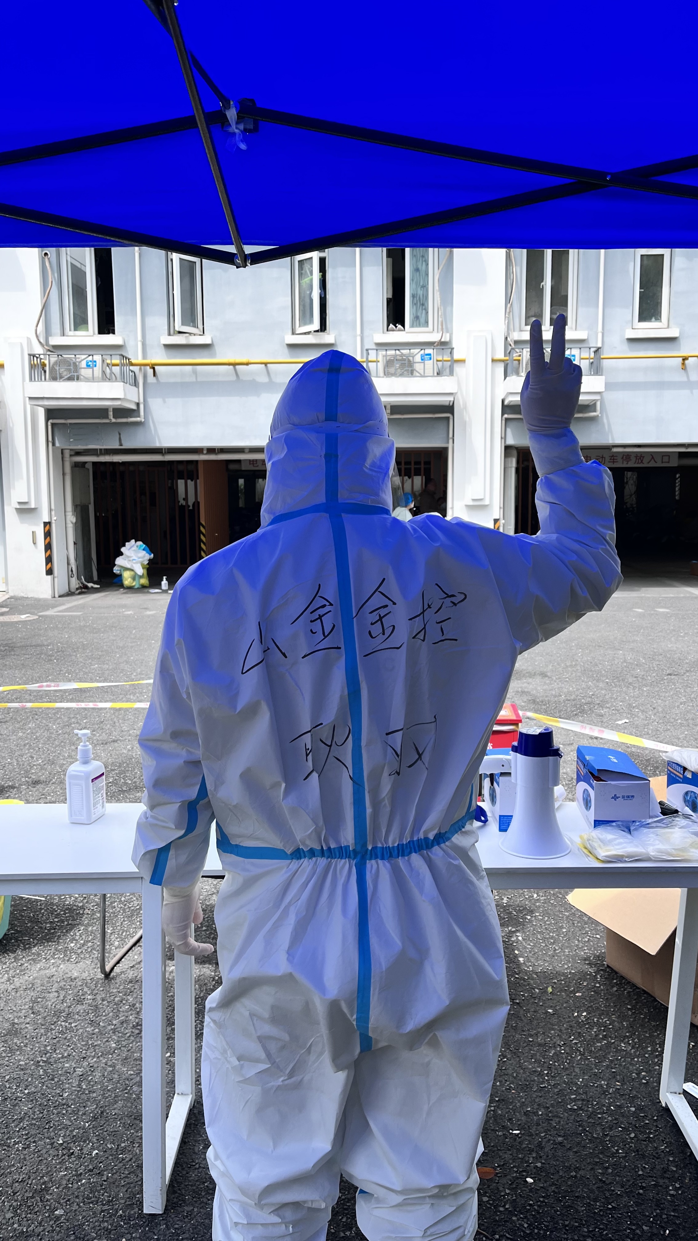 bevictor伟德官网·(中国)唯一官方网站