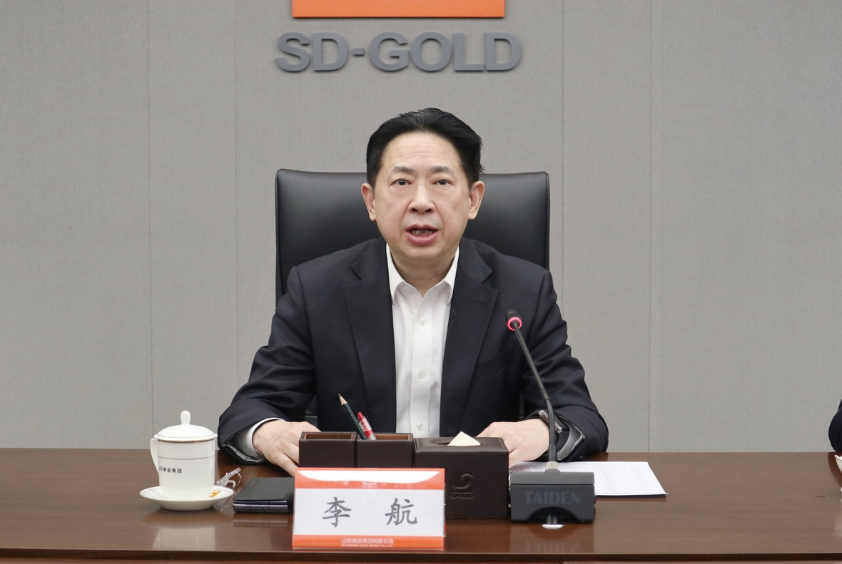 bevictor伟德官网·(中国)唯一官方网站