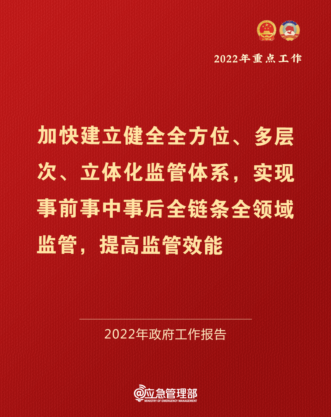bevictor伟德官网·(中国)唯一官方网站