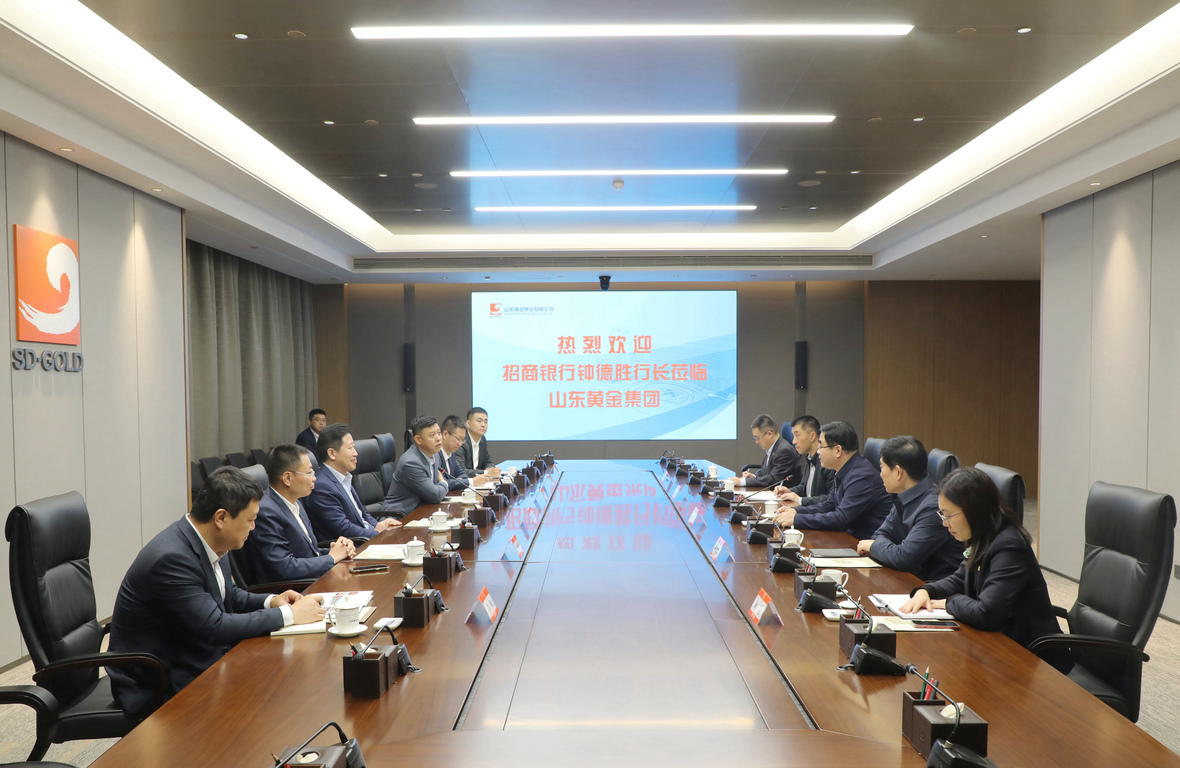 bevictor伟德官网·(中国)唯一官方网站