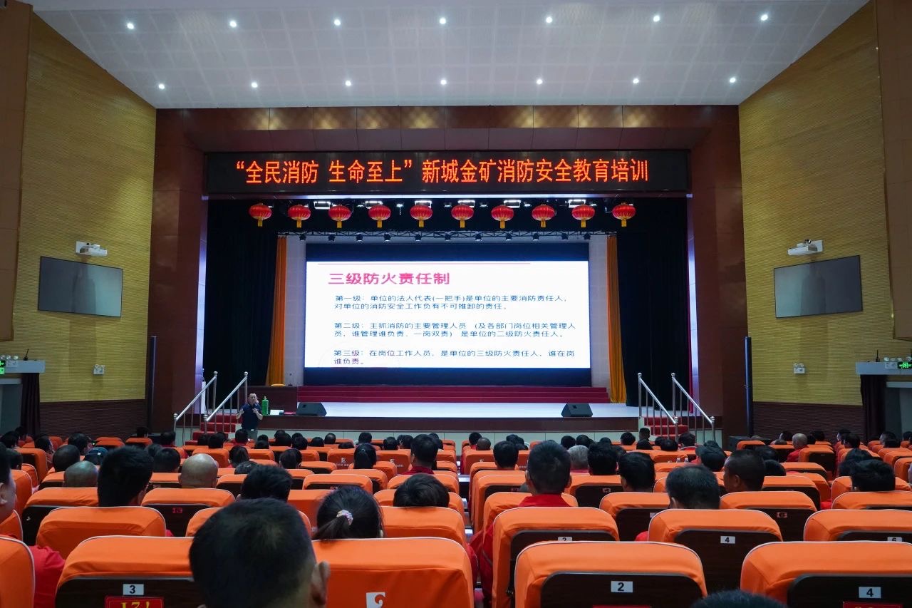 bevictor伟德官网·(中国)唯一官方网站