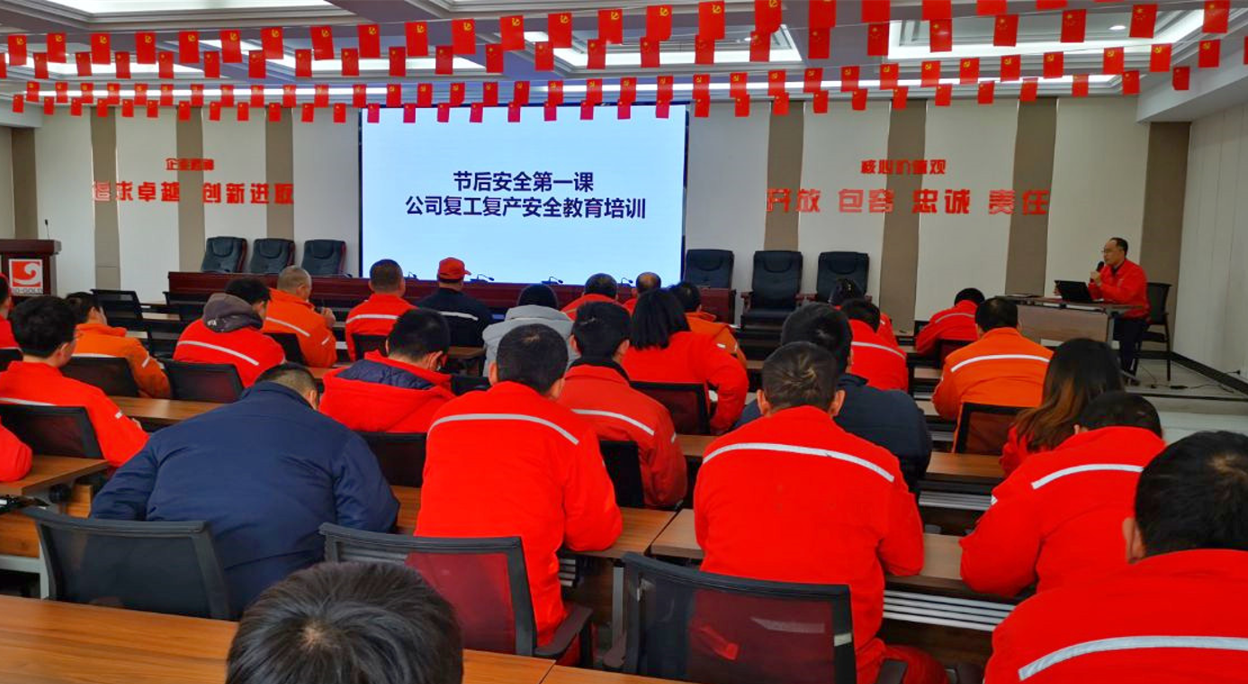 bevictor伟德官网·(中国)唯一官方网站