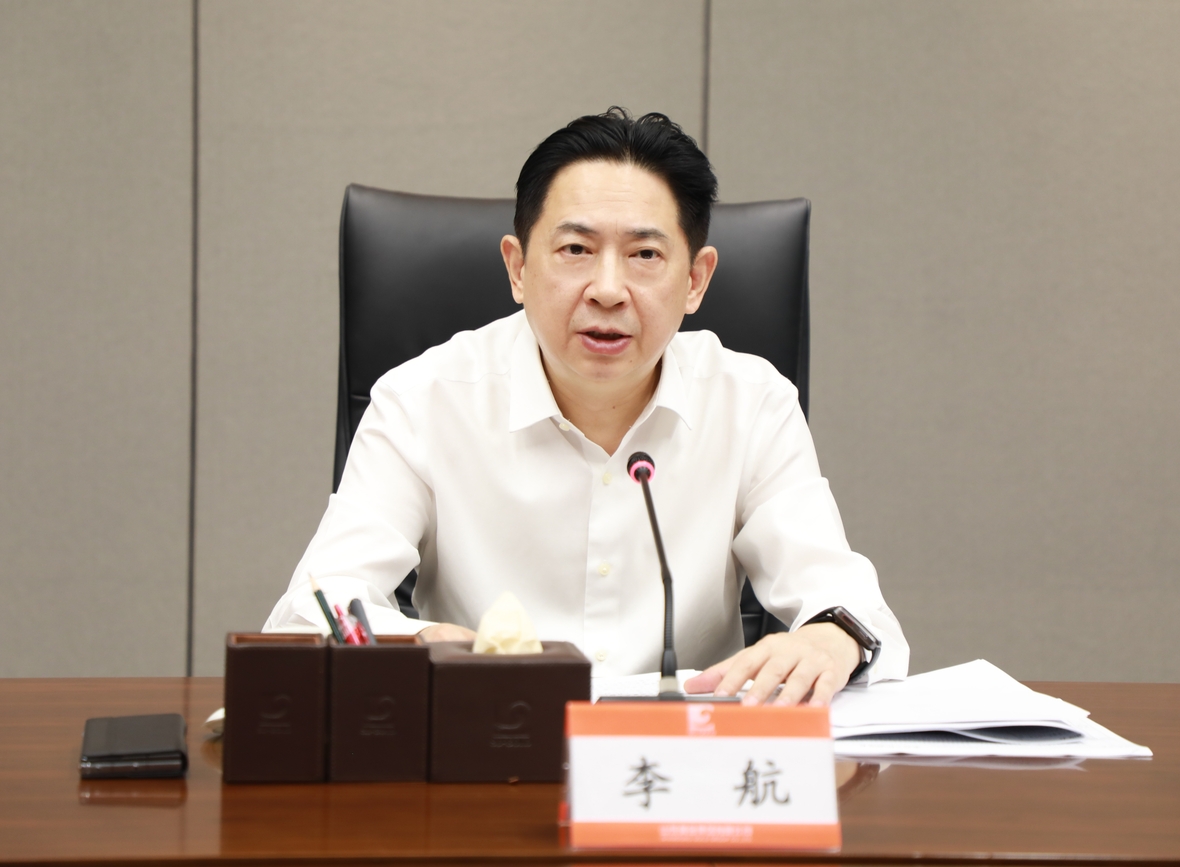 bevictor伟德官网·(中国)唯一官方网站