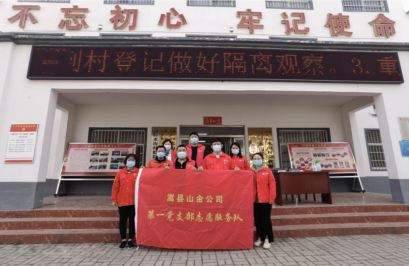 bevictor伟德官网·(中国)唯一官方网站