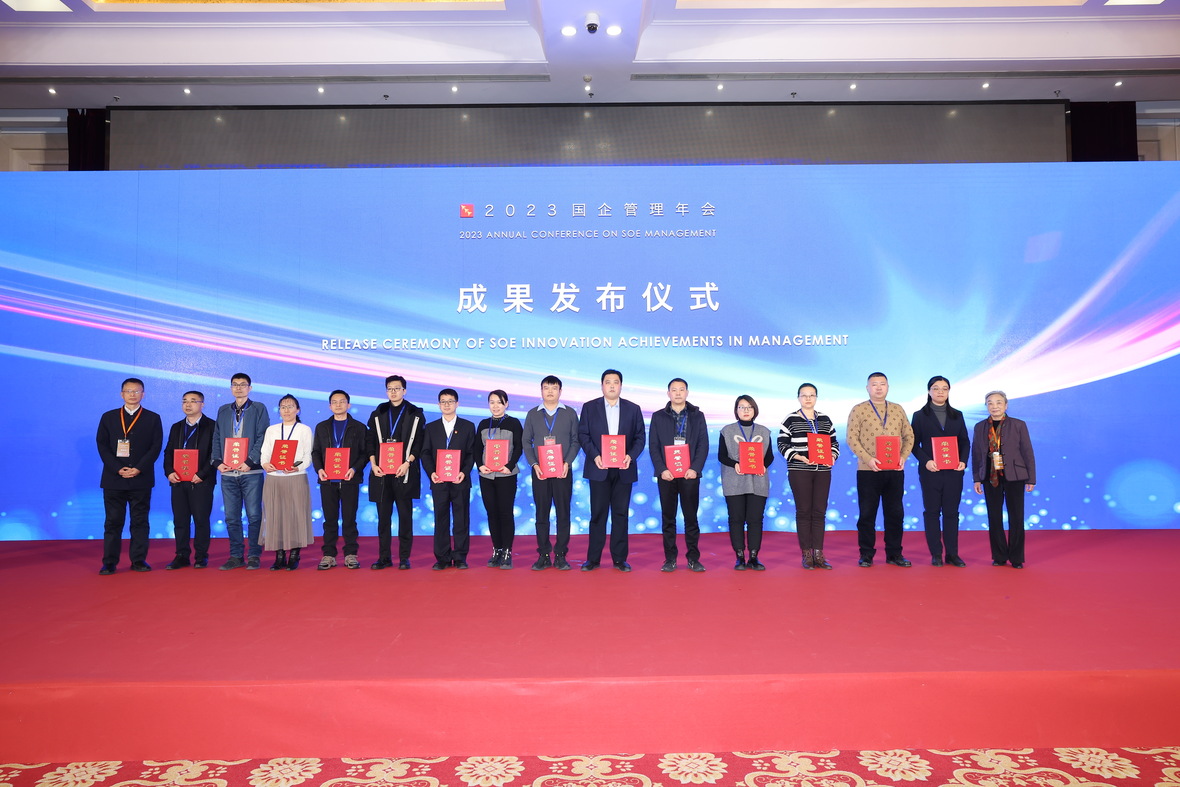 bevictor伟德官网·(中国)唯一官方网站