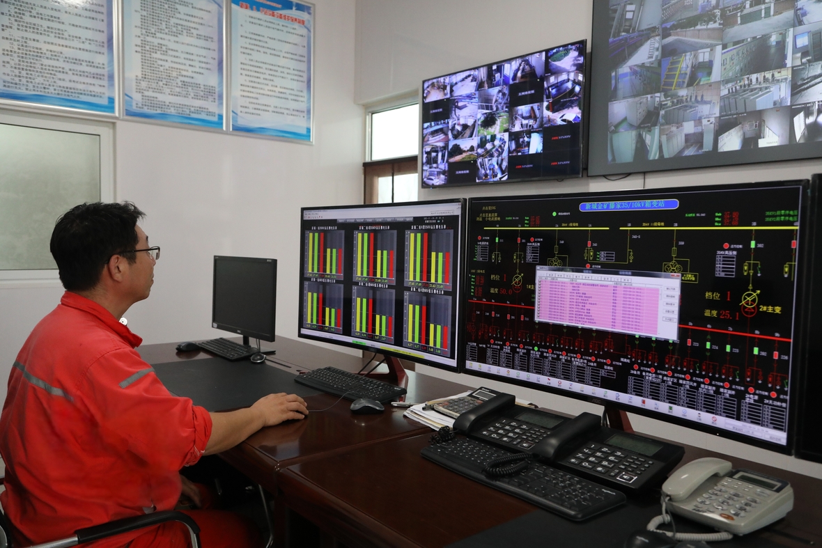 bevictor伟德官网·(中国)唯一官方网站