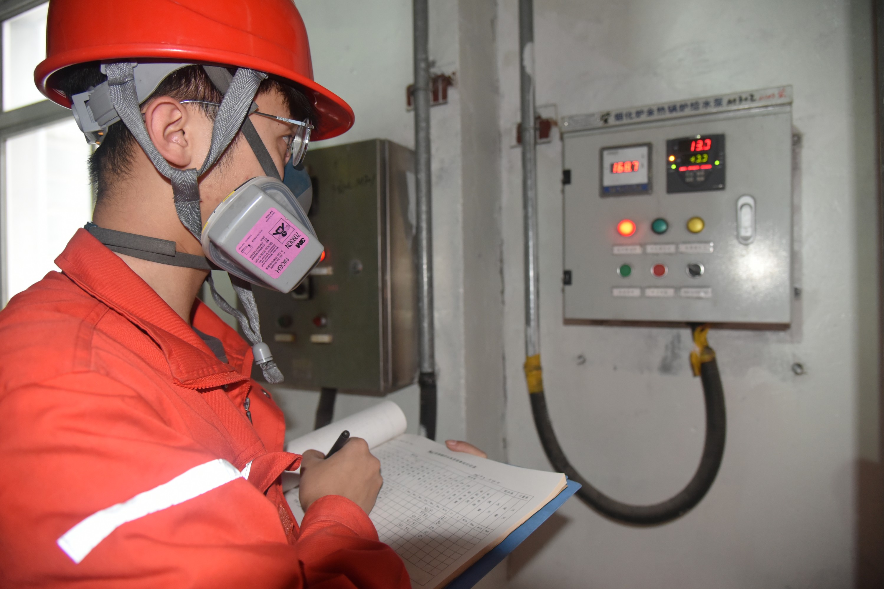 bevictor伟德官网·(中国)唯一官方网站