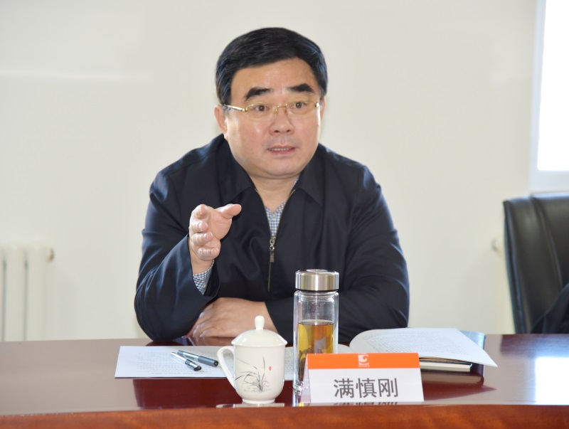 bevictor伟德官网·(中国)唯一官方网站