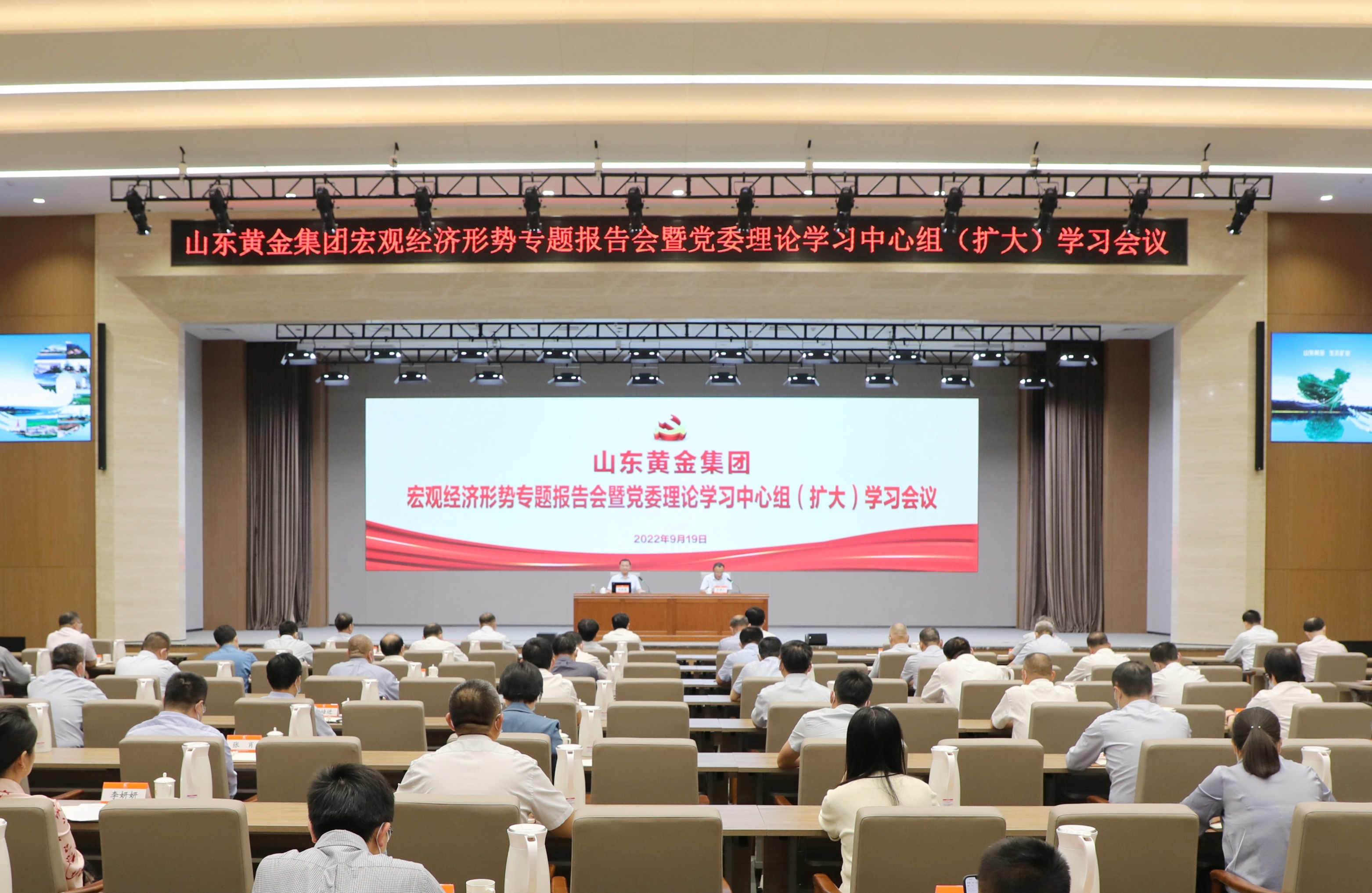 bevictor伟德官网·(中国)唯一官方网站