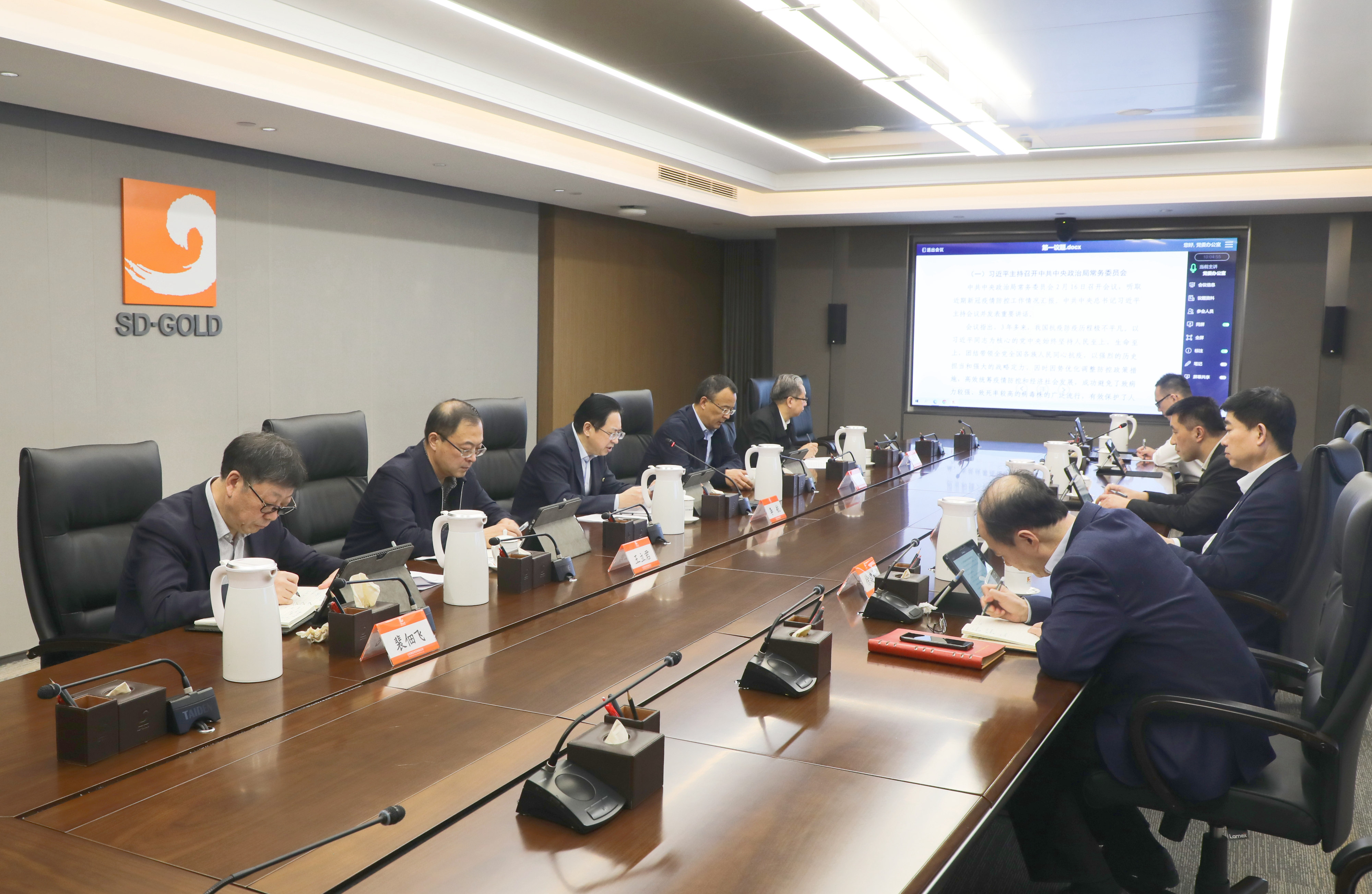 bevictor伟德官网·(中国)唯一官方网站