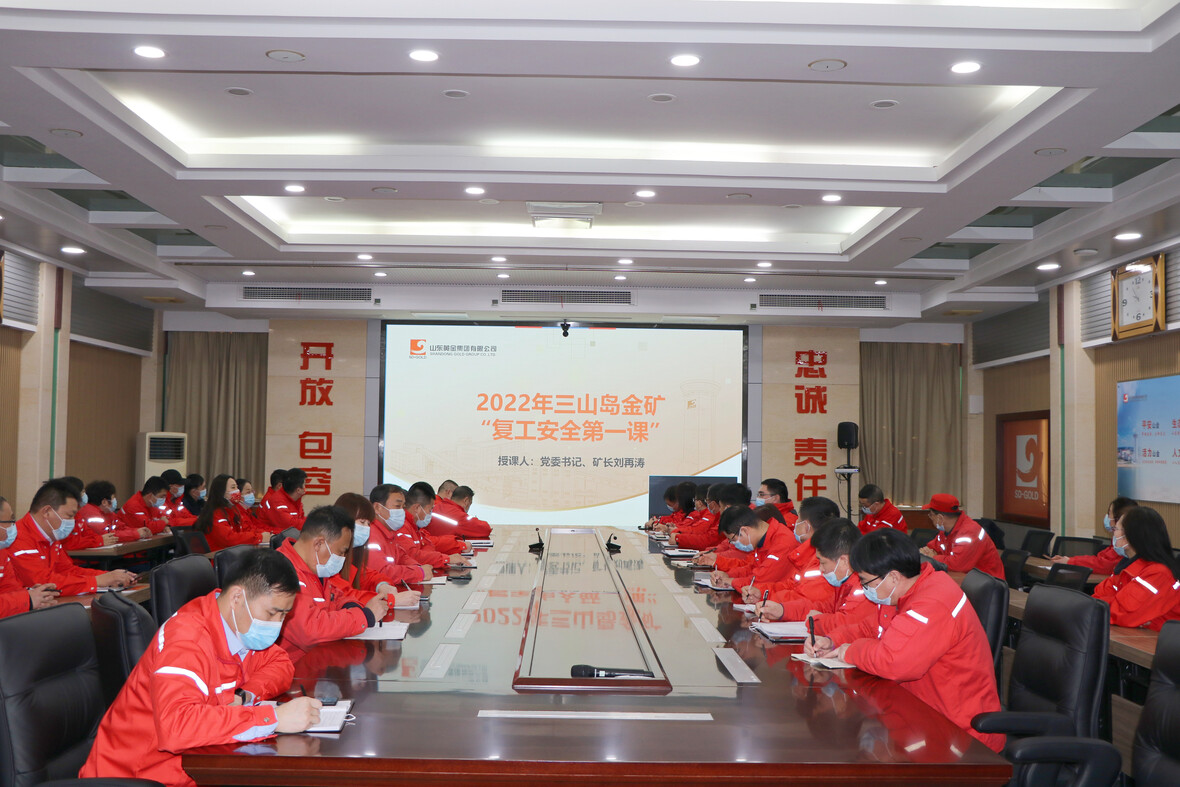 bevictor伟德官网·(中国)唯一官方网站