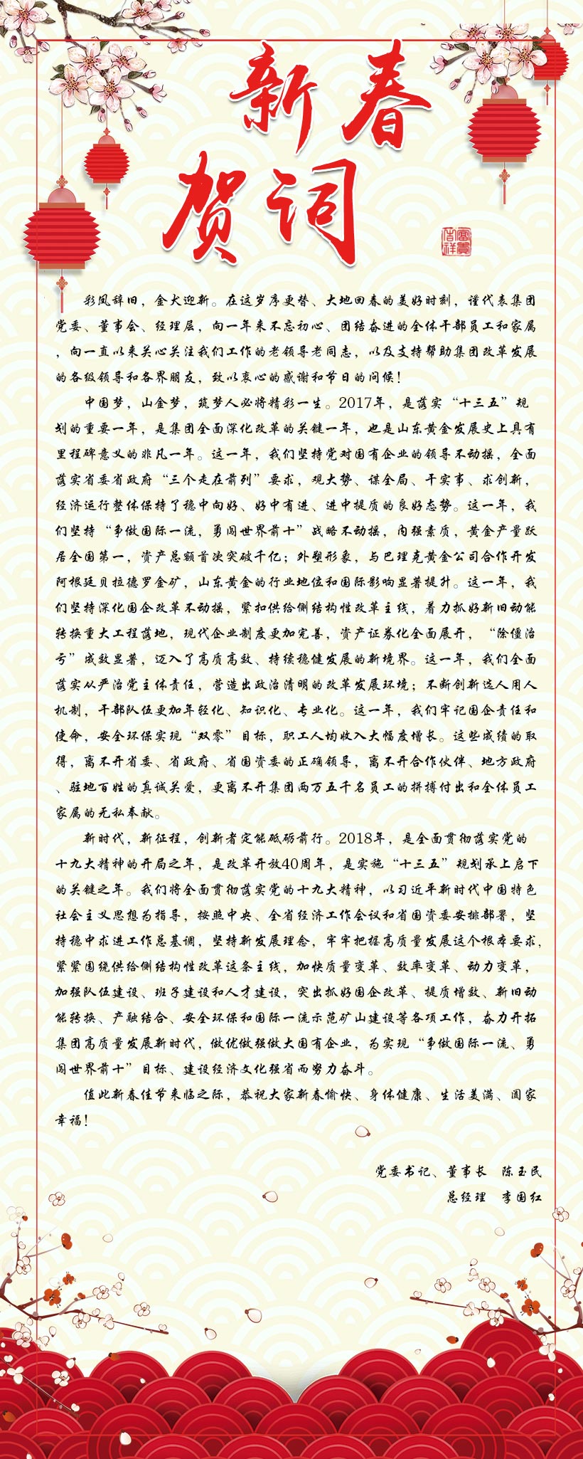 bevictor伟德官网·(中国)唯一官方网站