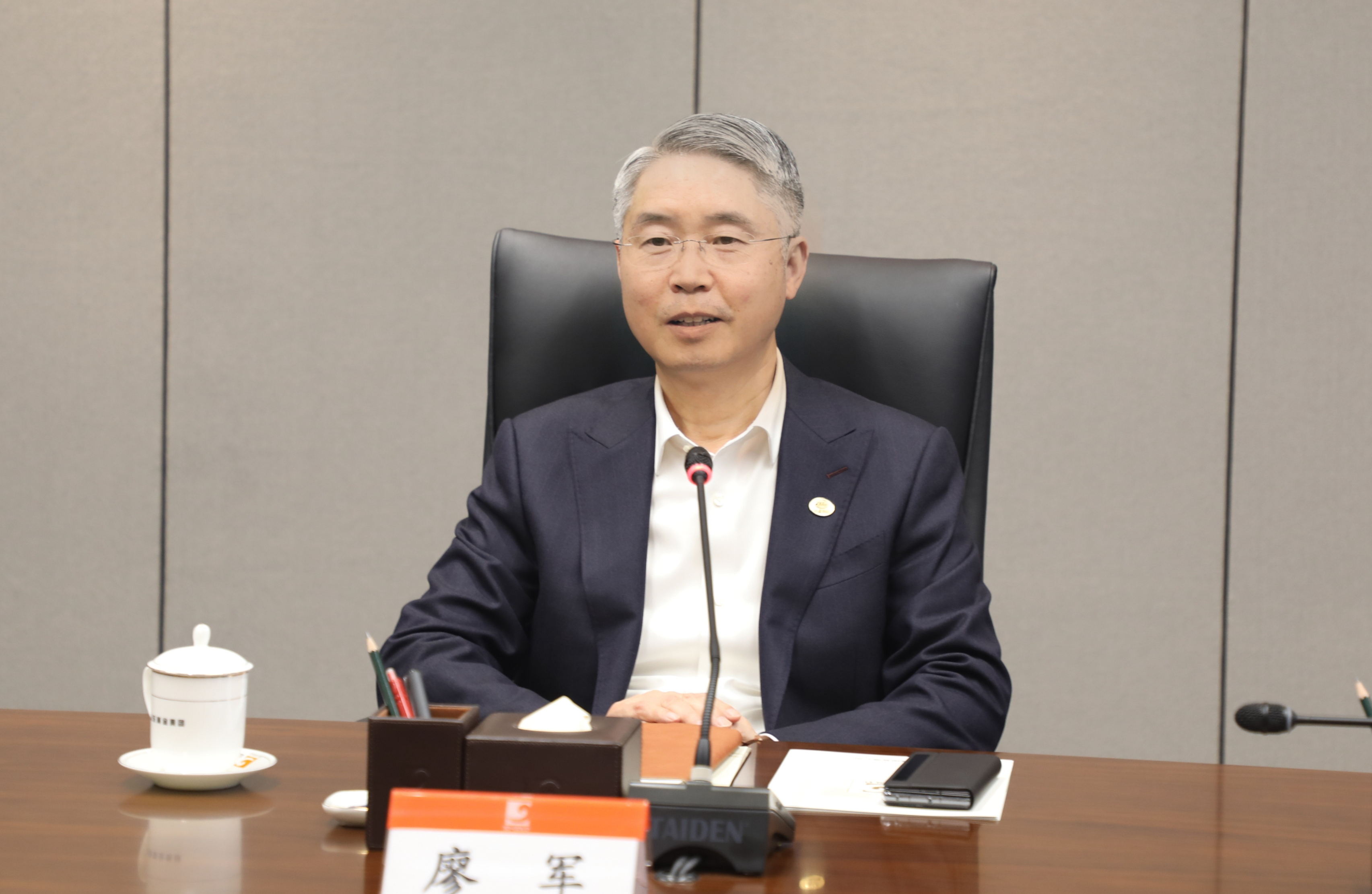 bevictor伟德官网·(中国)唯一官方网站